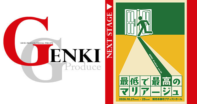 GENKI
